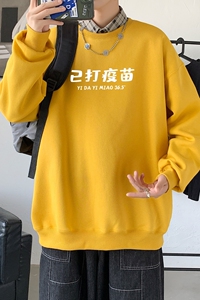 Y2428P38港风21秋季新款动漫圆领卫衣男潮流宽松青少年休闲外套图片