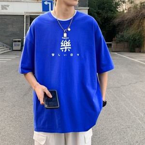 T3301P25男士港风T恤男士落肩款宽松T恤克莱因蓝男T樂字印花T恤图片