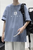 T2298P25港风室内短袖T恤男夏季潮流宽松简约百搭潮牌五分袖上衣，男装T恤，星座510A-1