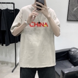 卡其色