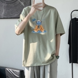 浅绿色