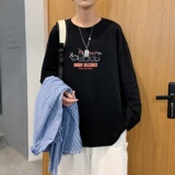 C2617P30潮牌圆领长袖t恤男纯棉潮情侣打底2022新韩版港风卫衣，男装T恤，星座510A-1