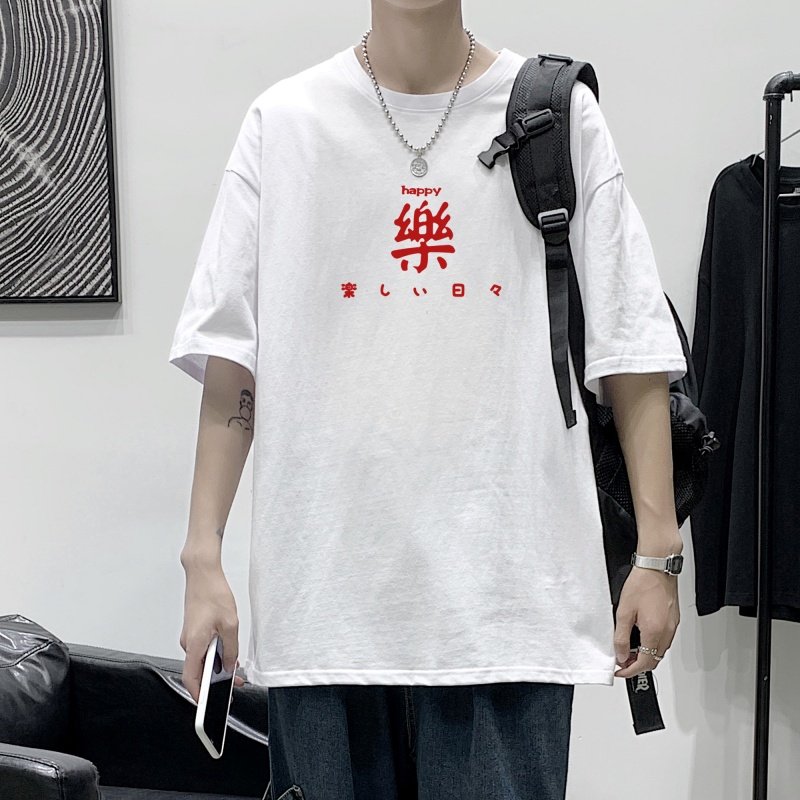 T2298P25港风室内潮流宽松简约百搭潮牌五分袖短袖T恤男夏季上衣图片