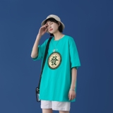 孔雀蓝