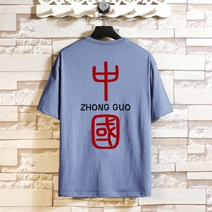 T2070P28砖墙挂拍潮印花男士中性宽松T恤港风T恤半袖男t体恤男图片
