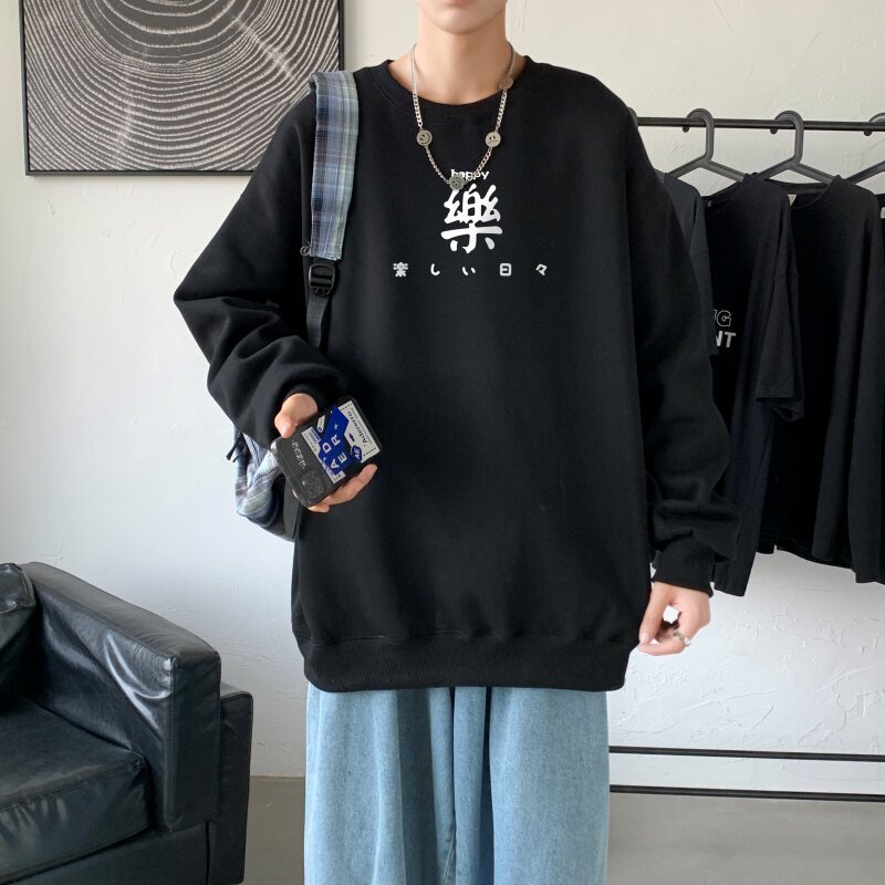 Y2299P38！21年秋冬新款港风日系大码印花长袖圆领卫衣男图片
