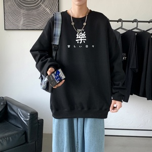 Y2299P38！21年秋冬新款港风日系大码印花长袖圆领卫衣男图片