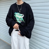 MD2825P55毛衣男韩版潮流宽松bf慵懒圆领秋男士针织衫打底线衣服，男装针织衫/毛衣，星座510A-1