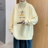 MG2996P65秋冬季潮流百搭高领毛衣男内搭打底衫潮牌ins纯色针织衫，男装针织衫/毛衣，星座510A-1