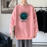 粉红色