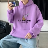 L2712P48港风2022秋冬新款大码潮男连帽情侣卫衣男连帽外套，男装卫衣，星座510A-1