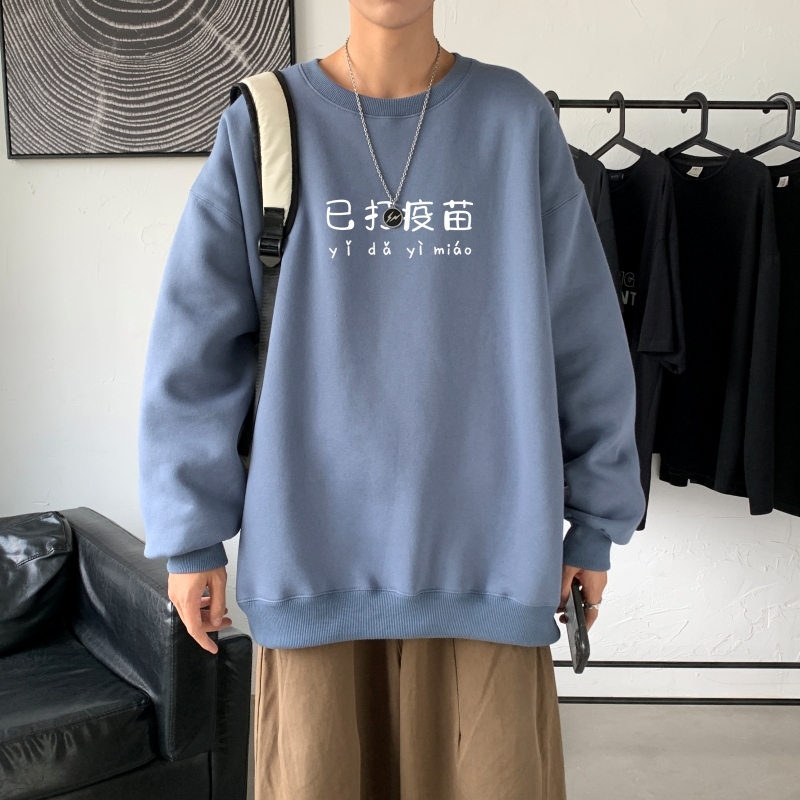 Y2302P38主推2022秋季ins潮男士潮趣印花卫衣时尚圆领宽松上衣，男装卫衣，星座510A-1