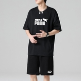 TZ3886潮牌短裤休闲运动套装轻奢时尚感男士短袖t恤男夏季薄款，男装休闲套装，星座510A-1