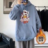 加绒雾霾蓝