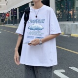 T3354P25落肩款宽松T恤克莱因蓝T仓库一件起正常配送中男港风T恤，男装T恤，星座510A-1