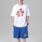 TZ3506轻奢时尚感男士短袖t恤男夏季薄款潮牌短裤休闲运动套装，男装休闲套装，星座510A-1