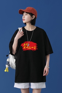 T1762P25 中性100%棉2022新款短袖T恤不吃这一套印花青春休闲T恤图片