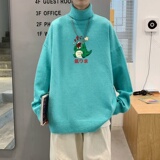 湖绿色
