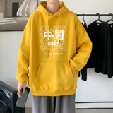 黄色