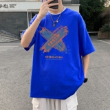克莱因蓝