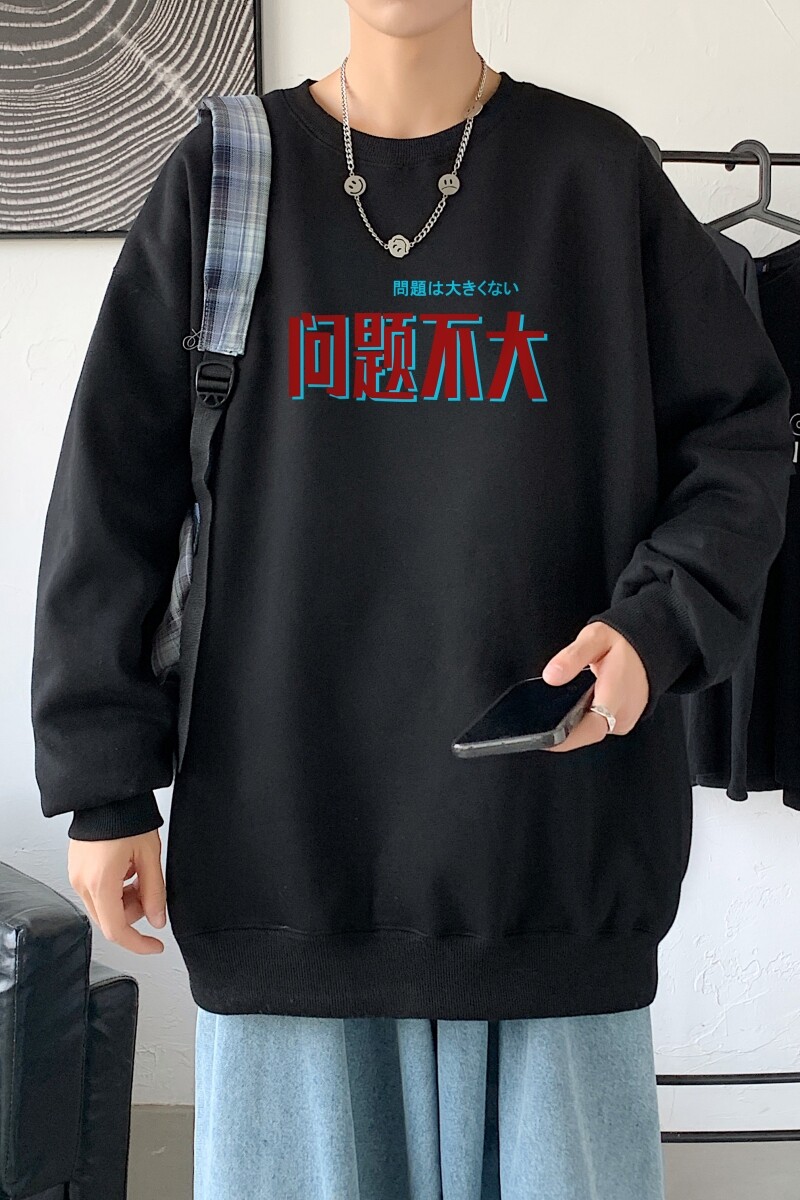 Y2464P38港风21秋季新款动漫圆领卫衣男潮流宽松青少年休闲外套,男装卫衣,星座510A-1