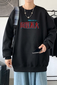 Y2464P38港风21秋季新款动漫圆领卫衣男潮流宽松青少年休闲外套图片