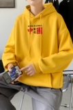 L2369P48卫衣男秋冬新款潮趣文字印花潮流休闲帅气连帽外套，男装卫衣，星座510A-1