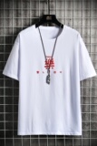 T2298P25网格挂拍短袖夏季半袖衣服原宿港风男ins潮牌小众宽松t恤，男装T恤，星座510A-1