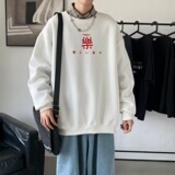 Y2299P38春秋季新款圆领卫衣男宽松套头衫港风休闲外套ins潮，男装卫衣，星座510A-1