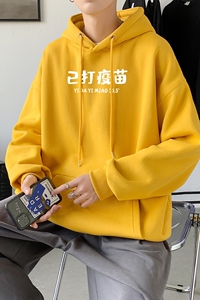 L2429P48秋冬新款卫衣男装宽松港风日系外套连帽衣服宽松卫衣图片