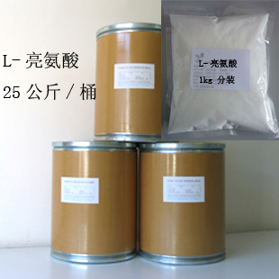 25kg专柜抢购添加剂食品级氨基酸系列L 正品 白亮氨酸面包香精香料