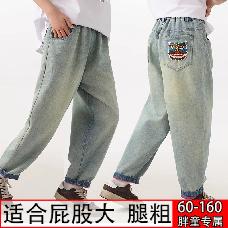 春秋装胖女童牛仔裤10岁