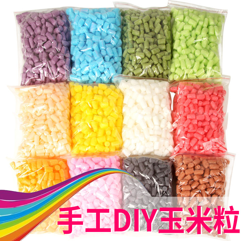 魔法创意DIY玉米粒儿童手工玩具