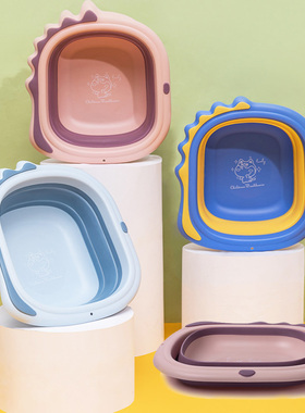 婴儿洗脸盆pp盆多功能宝宝可折叠洗脚盆洗澡盆便携旅行儿童洗漱盆