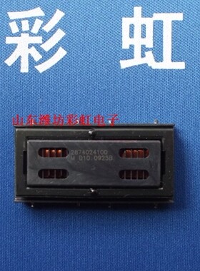 原装2874024100=2874028900夏普RDENC2570TPZZ高压线圈逆变器