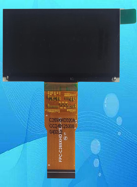 FPC-C269XHD020A-V1 H C269XHD020W FPC-CXHD006-V1投影机投影仪高清液晶屏液晶板显示板片