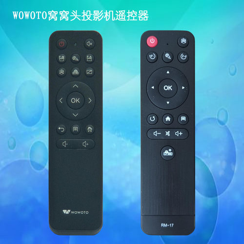 WOWOTO窝窝头T9 WWT-T9S投影机投影仪遥控器遥控板