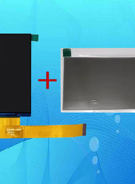 RX040H-0104-V1可选偏光片隔热玻璃投影机投影仪高清液晶屏液晶板