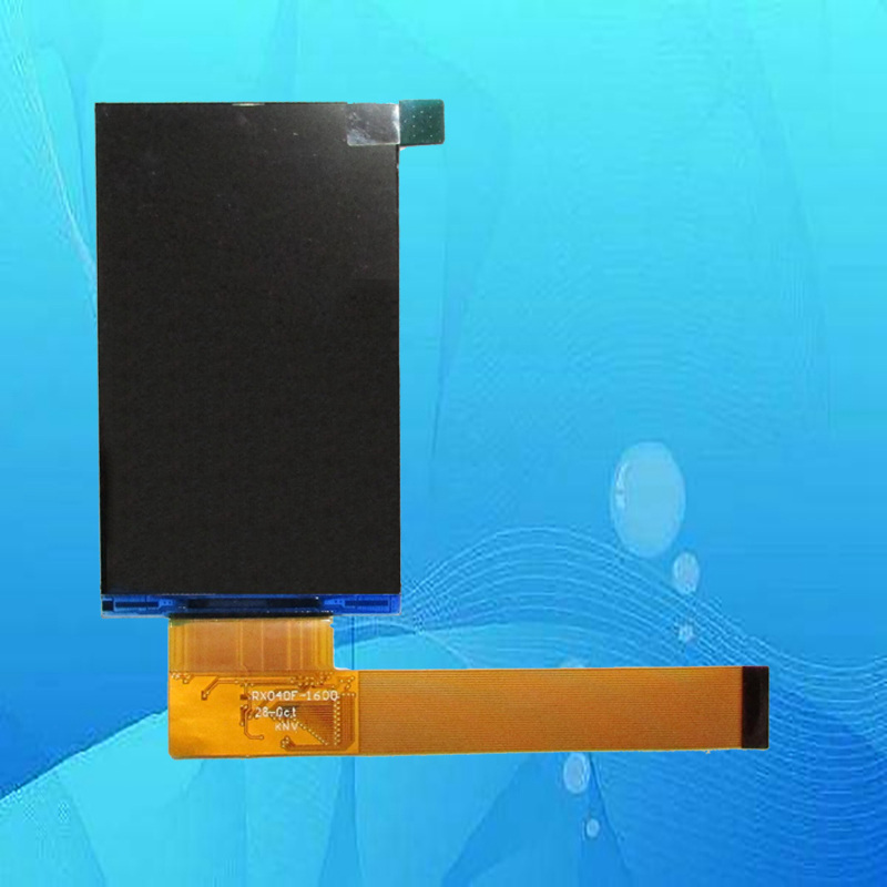 Rigal瑞格尔RD-812投影仪投影机液晶屏液晶板显示片