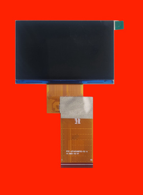 KONKA康佳E20 Pro投影机投影仪液晶屏液晶板显示板片