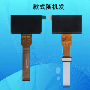 SAST先科M6投影机投影仪高清液晶屏液晶板