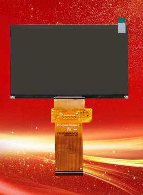全新原装FPC-C500AFH006H-V1 C572AFH005B C572AFH0058投影机投影仪液晶屏液晶板