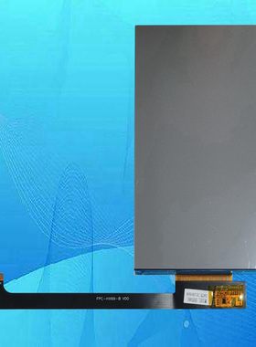 YN600FH002N 5.98/6寸投影机高清液晶屏投影仪液晶板显示板片