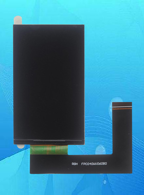 RGH FPC040WV060B0 FPC040WV06080 4寸投影机投影仪高清液晶屏液晶板显示板片