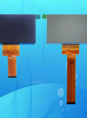 SUR038GWT1 LZX投影机投影仪高清液晶屏液晶板显示板片