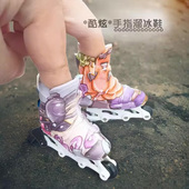 手指溜冰鞋 创意小玩具学生休闲手指服网红男女生男孩子女孩 滑冰鞋