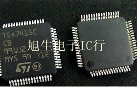 TDA7415CCB 现货库存