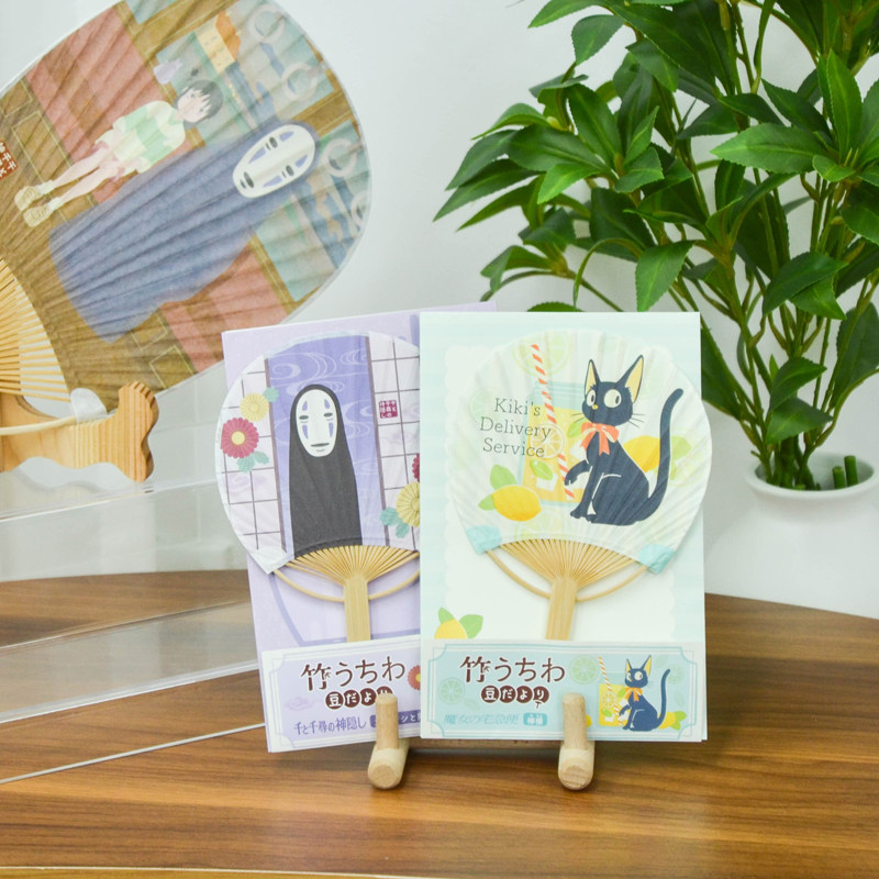 日本进口魔女宅急便迷你纳凉小扇日式宫崎骏动漫千寻无脸男扇子