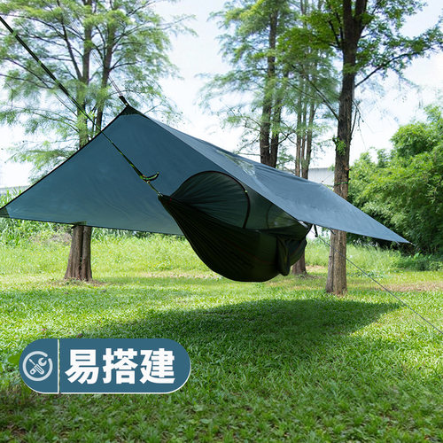 外贸出口清仓天幕遮阳防晒天幕天窗设计防水天幕