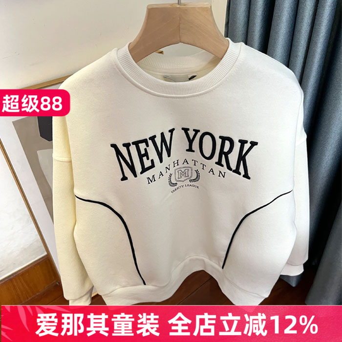 6114外贸男女童长袖卫衣春秋冬季薄款上衣6-15岁